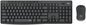Logitech MK295 black silent wireless keyboard and mouse combo